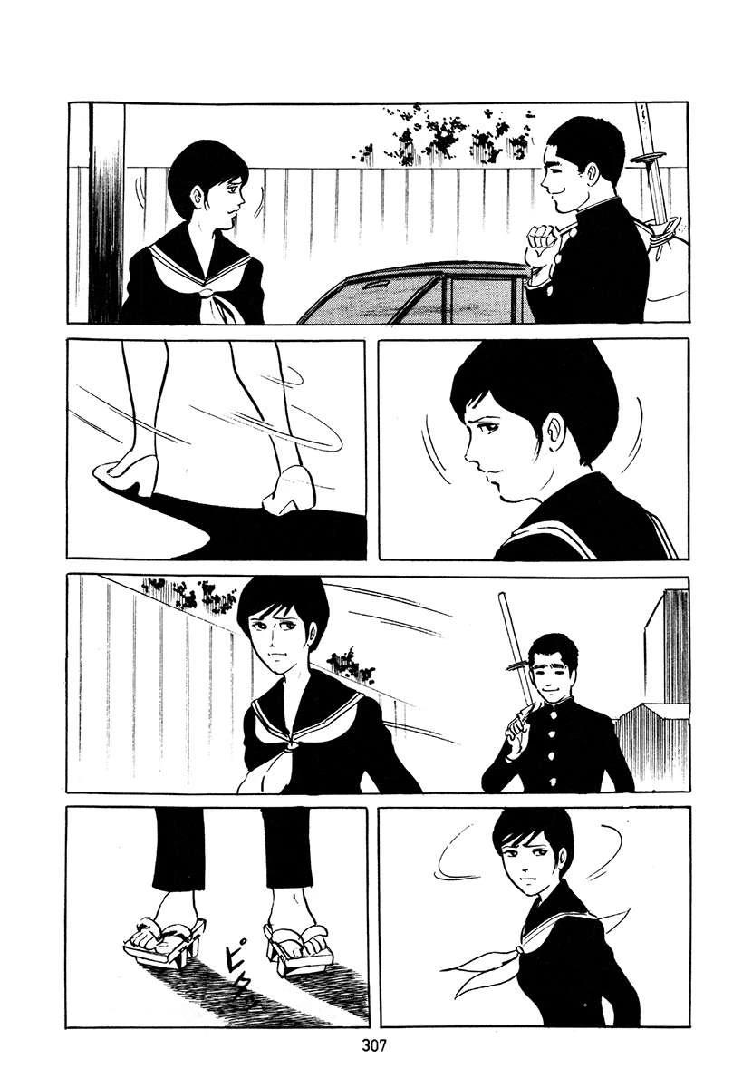 第4卷640