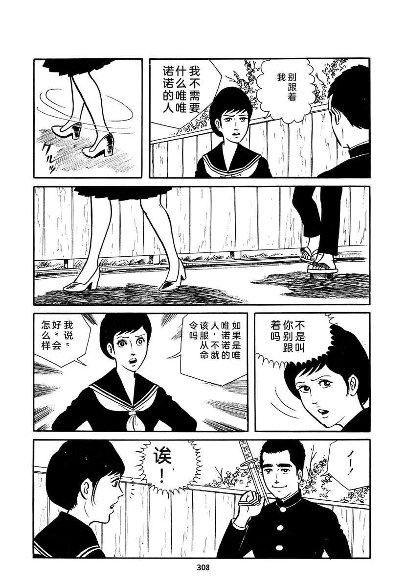 第4卷641