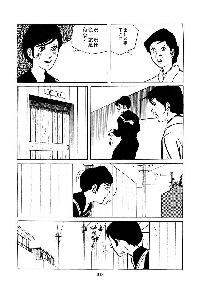 第4卷651