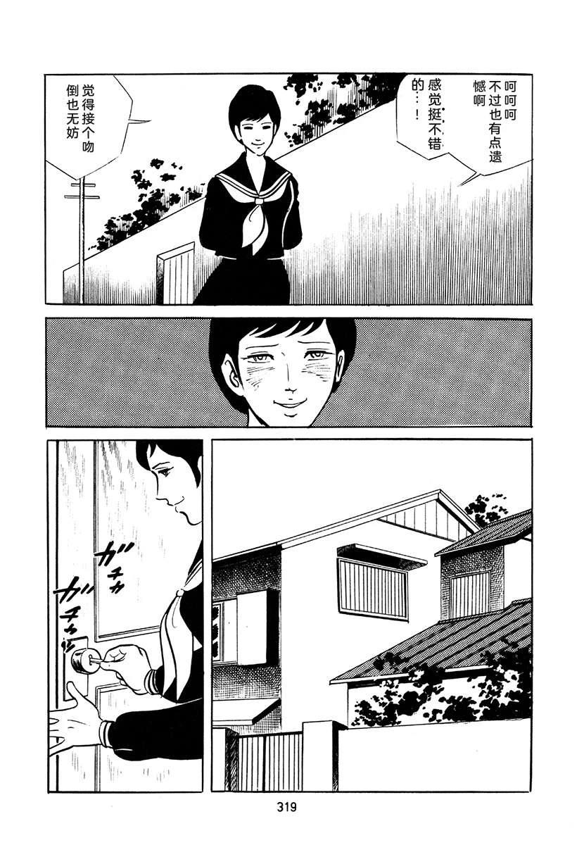 第4卷652