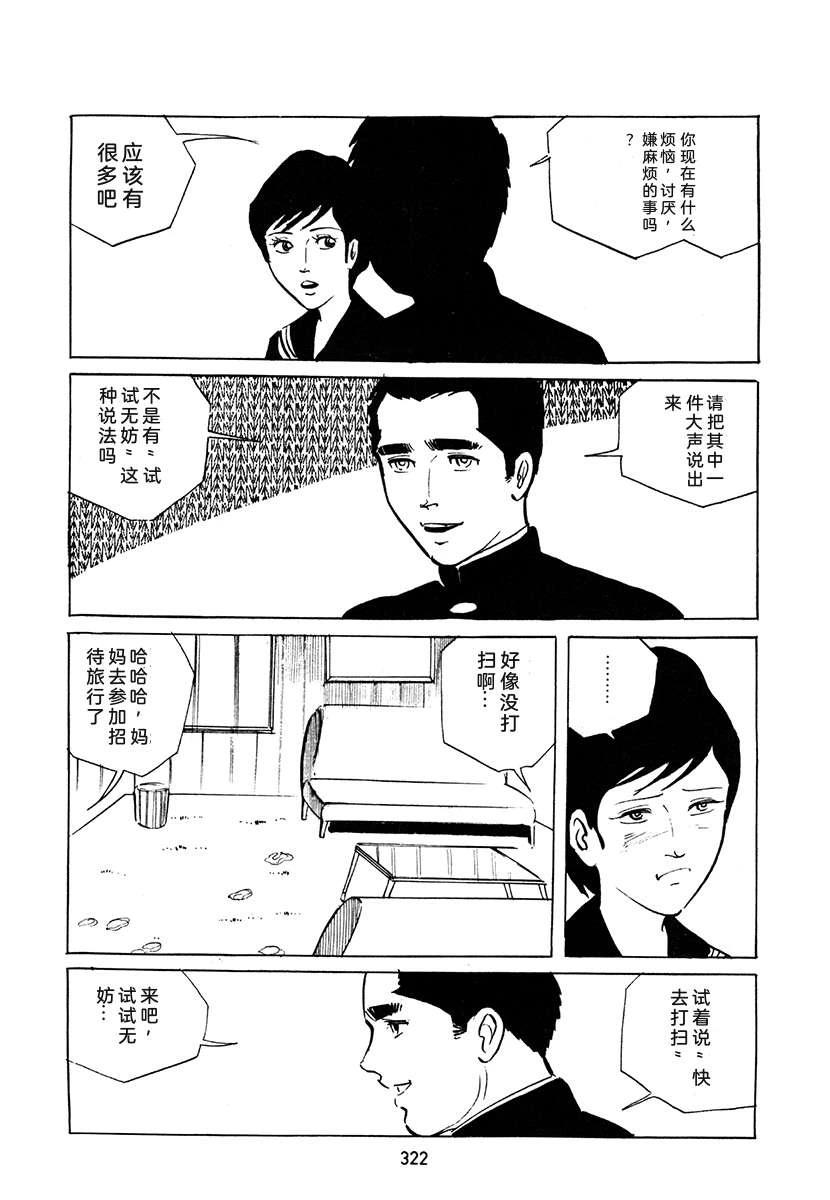 第4卷655