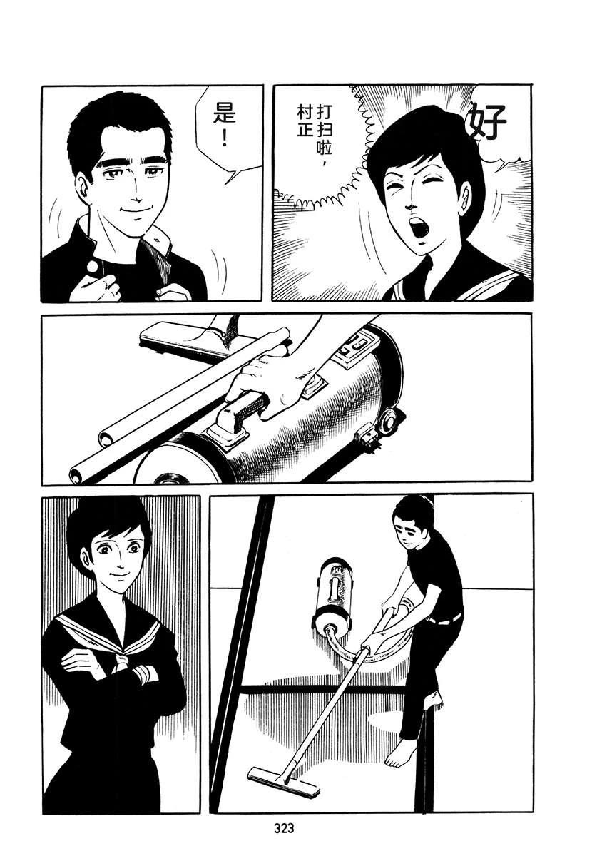 第4卷656