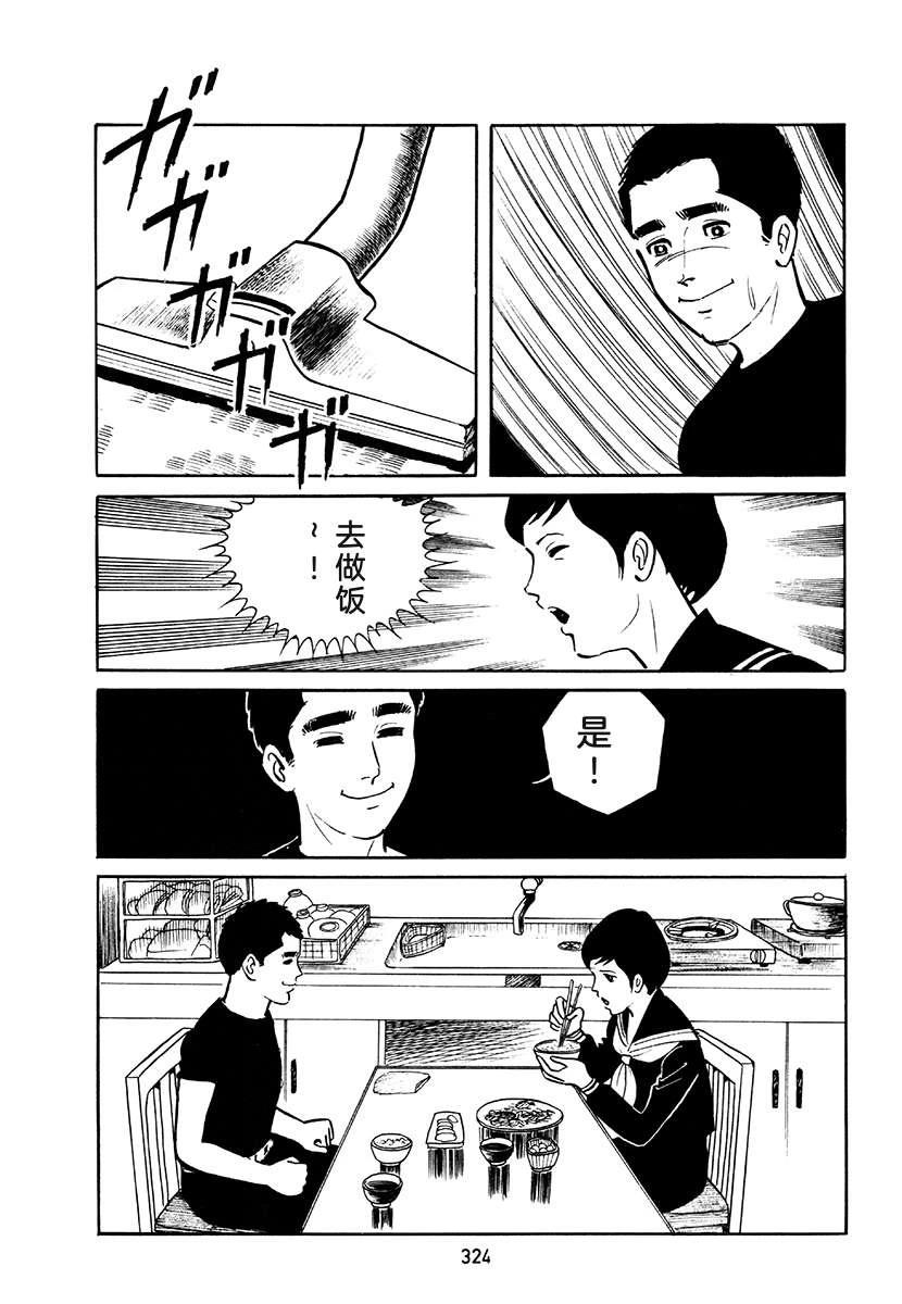 第4卷657