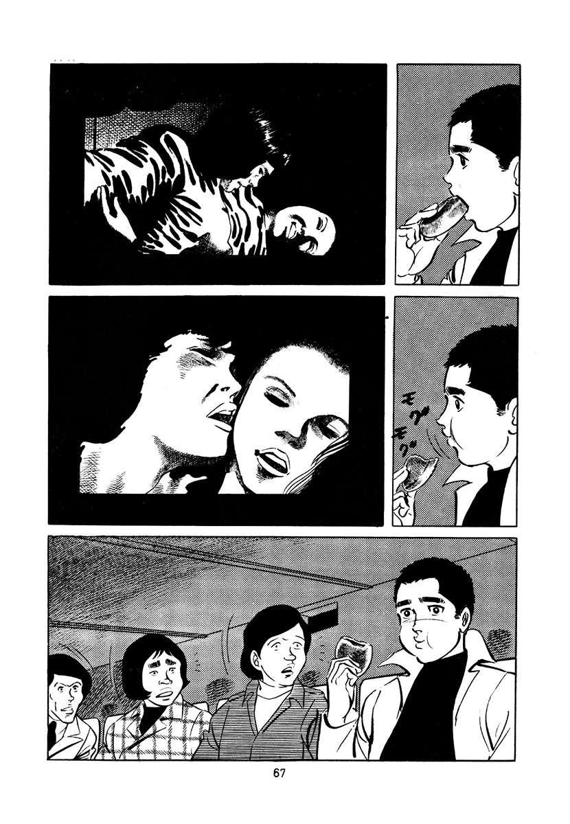 第4卷66