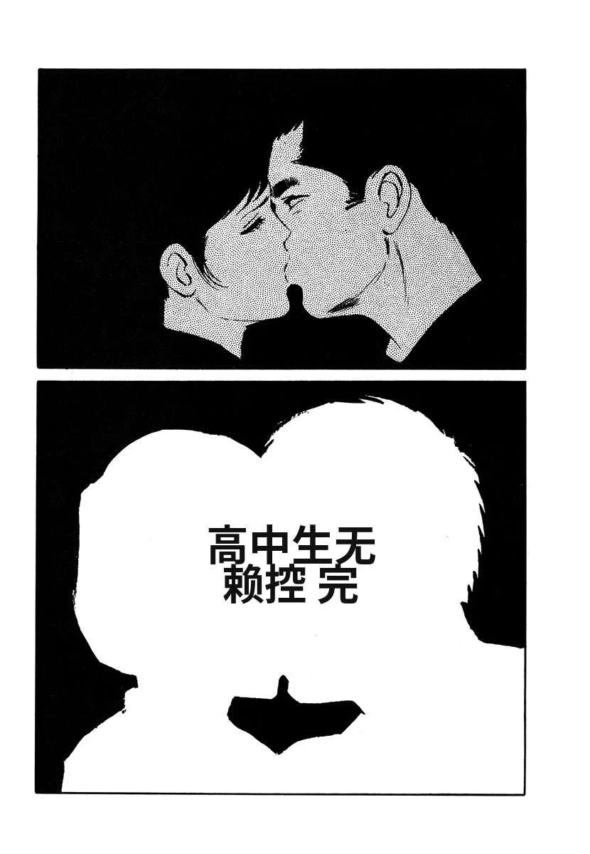 第4卷665