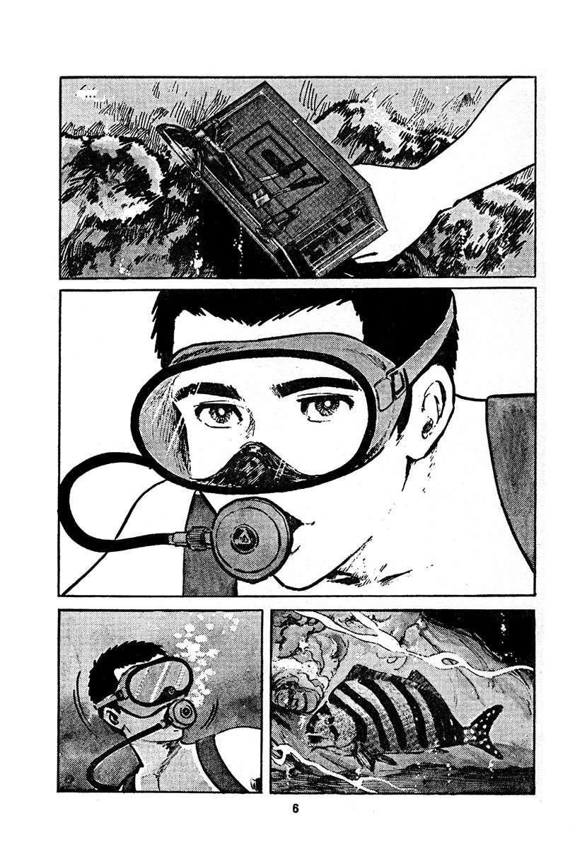 第4卷669