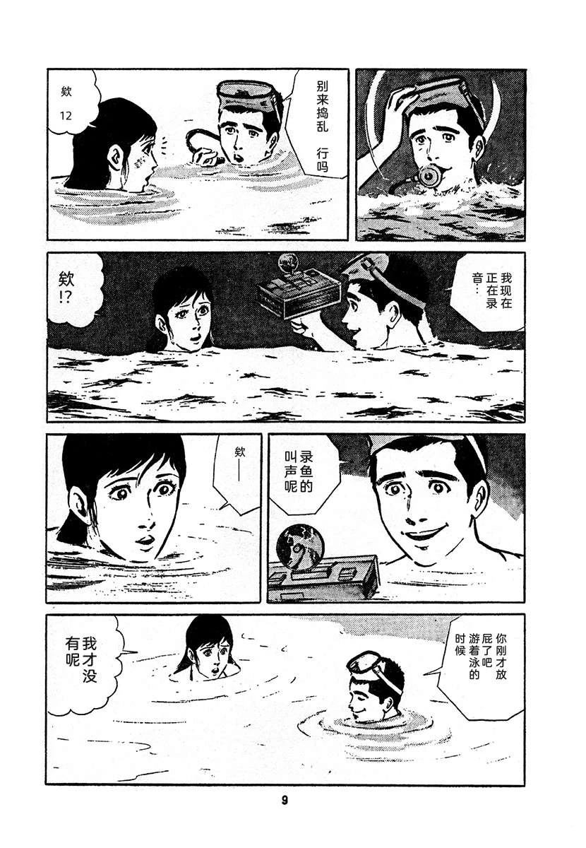 第4卷672