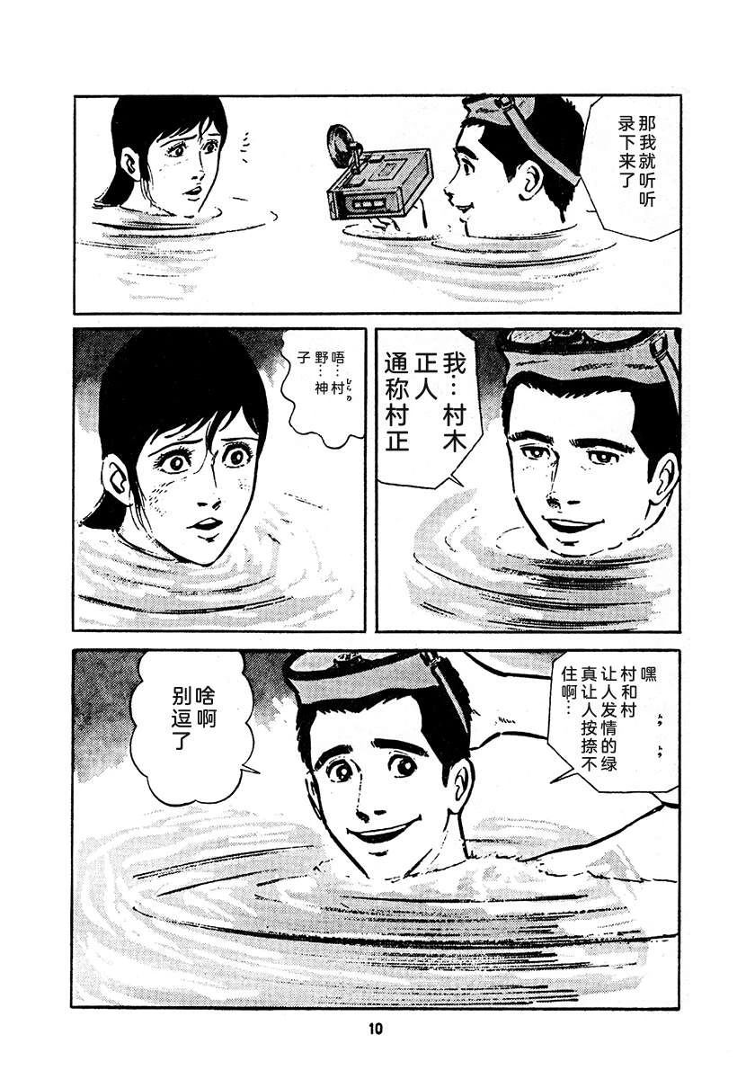 第4卷673