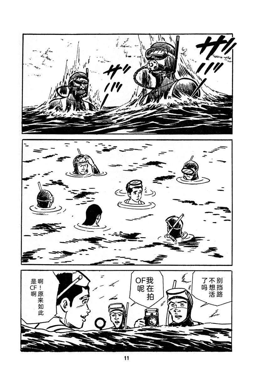 第4卷674
