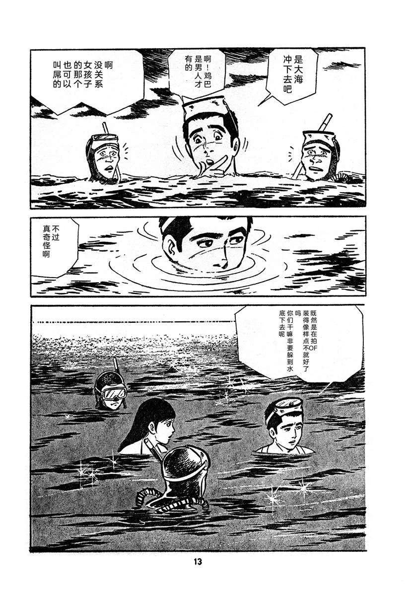 第4卷676