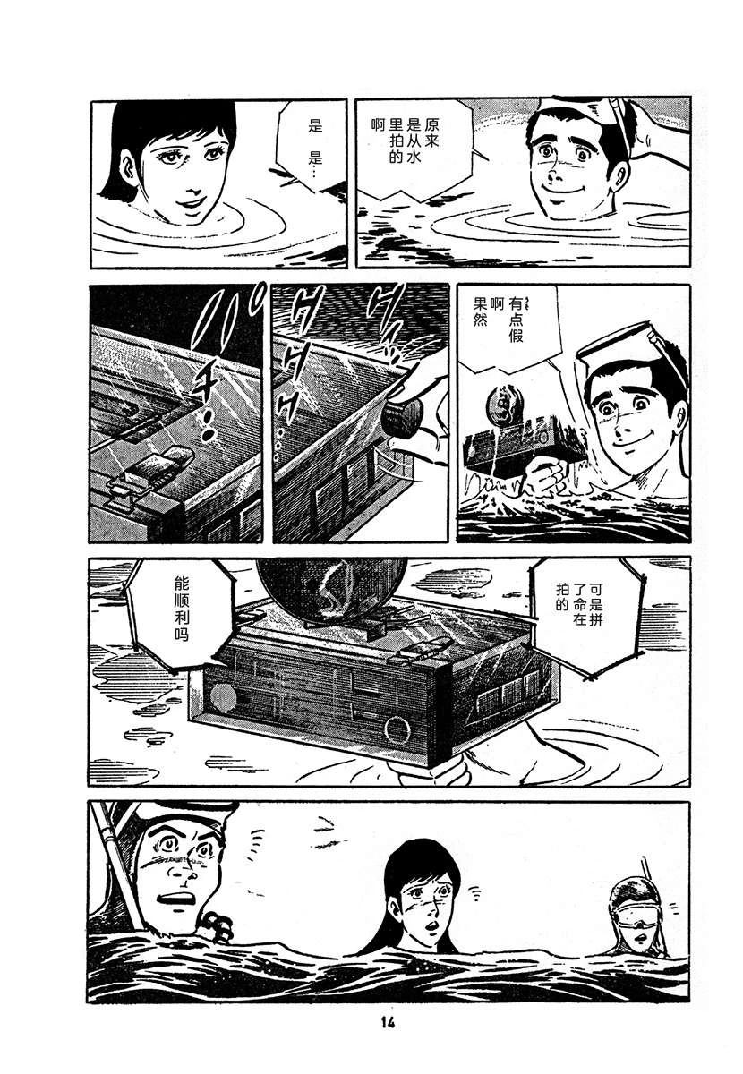 第4卷677