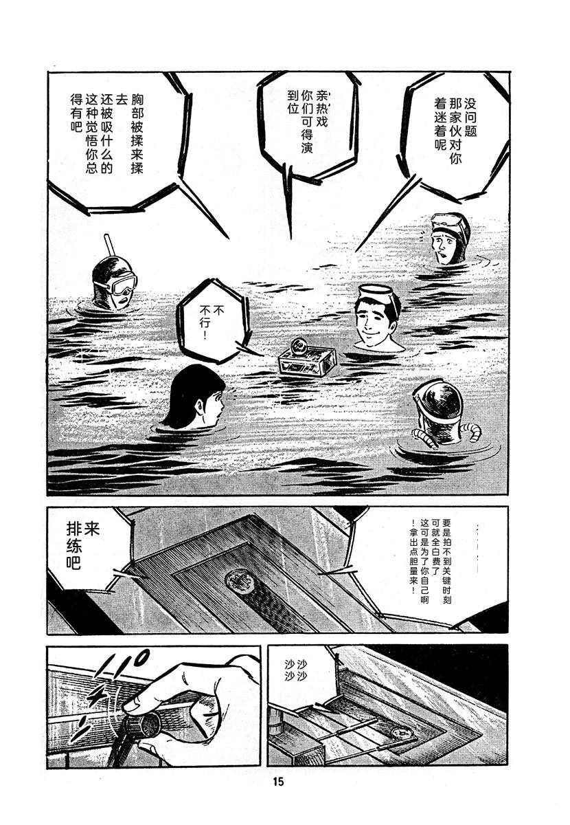 第4卷678