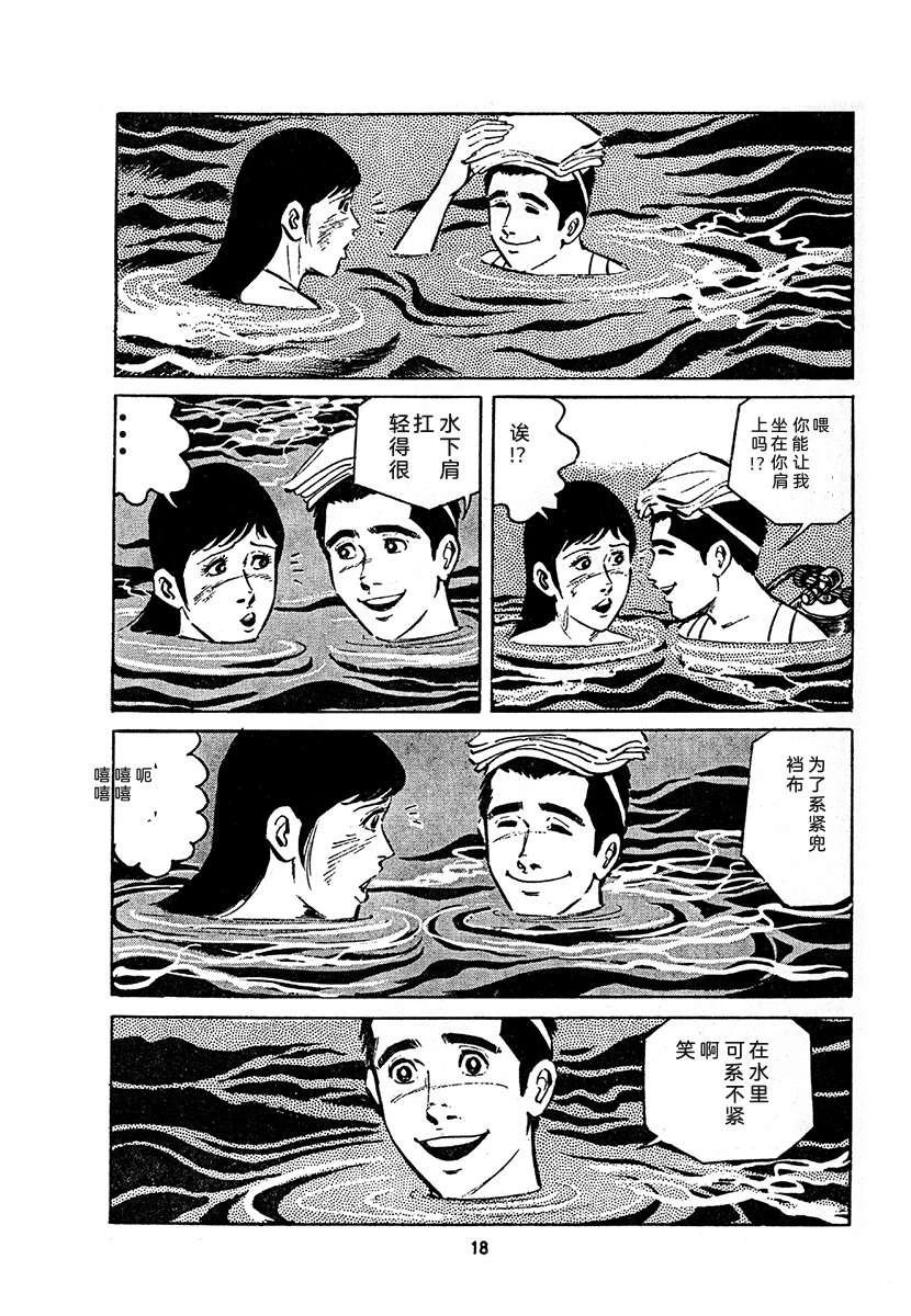 第4卷681