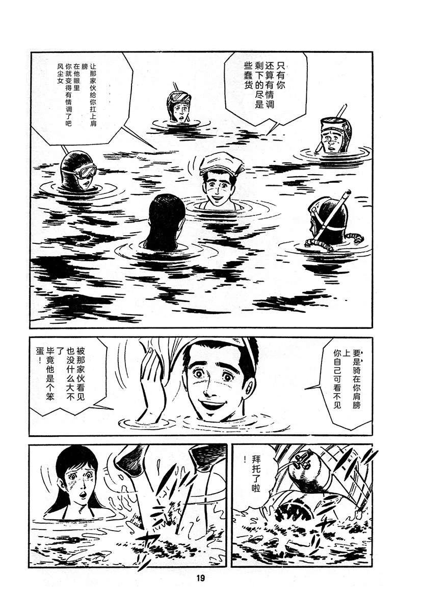 第4卷682