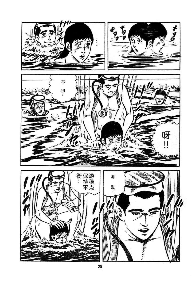 第4卷683