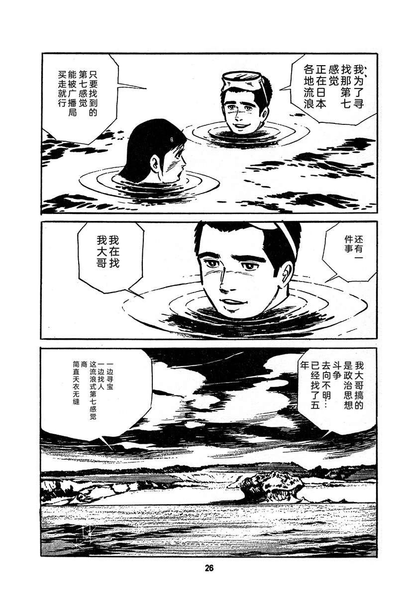 第4卷689