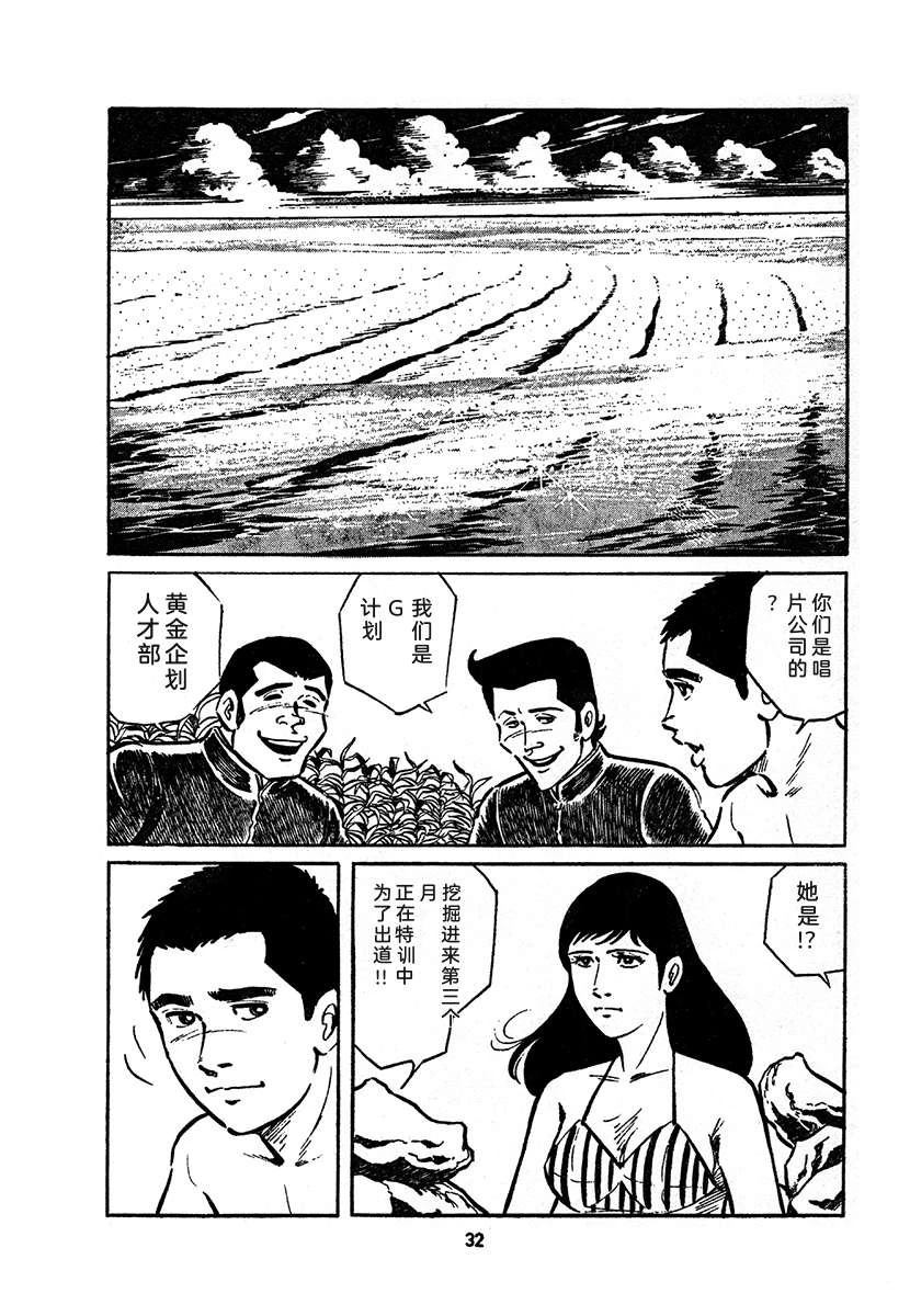 第4卷695