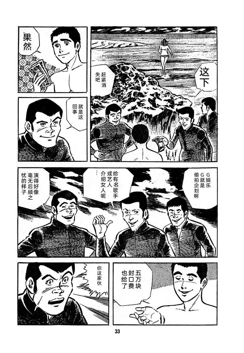 第4卷696