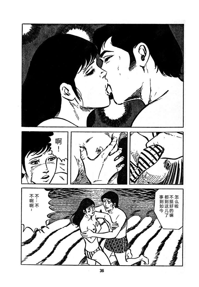 第4卷699
