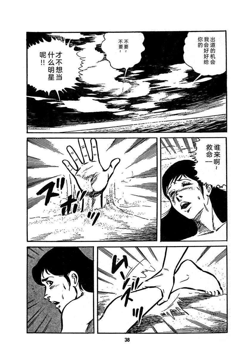 第4卷701