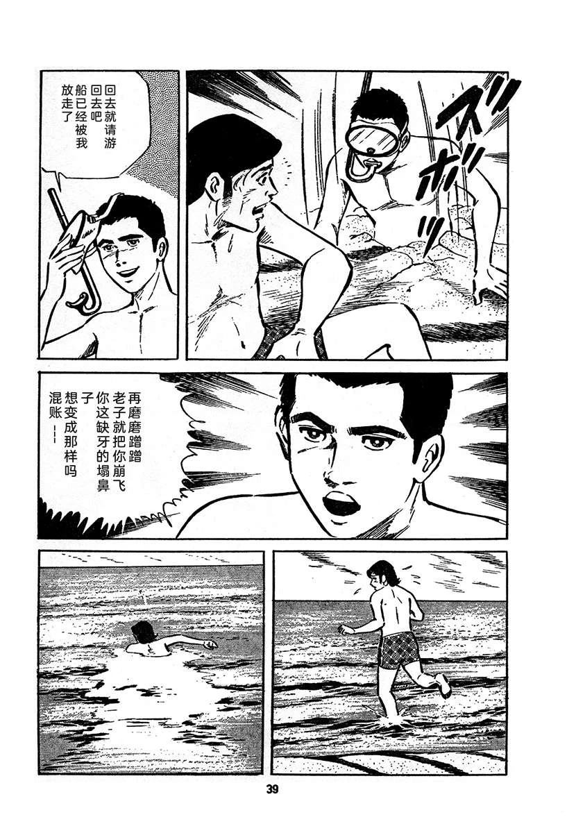 第4卷702