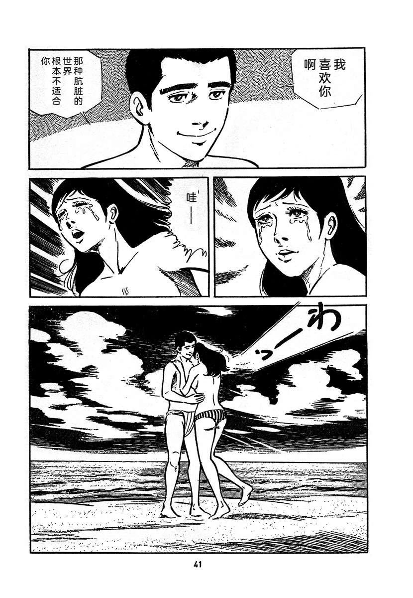 第4卷704