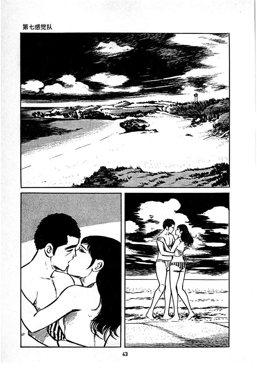 第4卷706