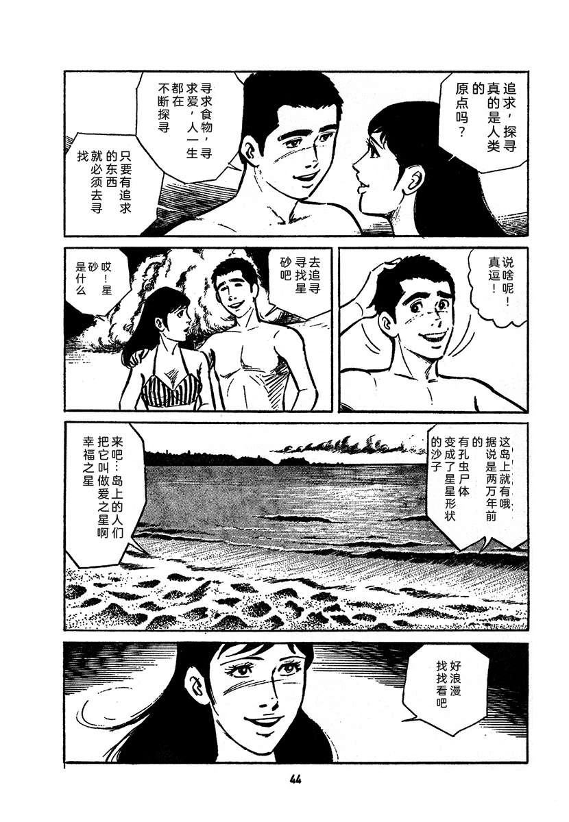 第4卷707