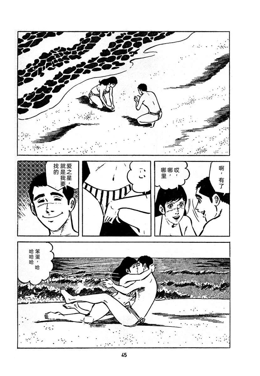 第4卷708
