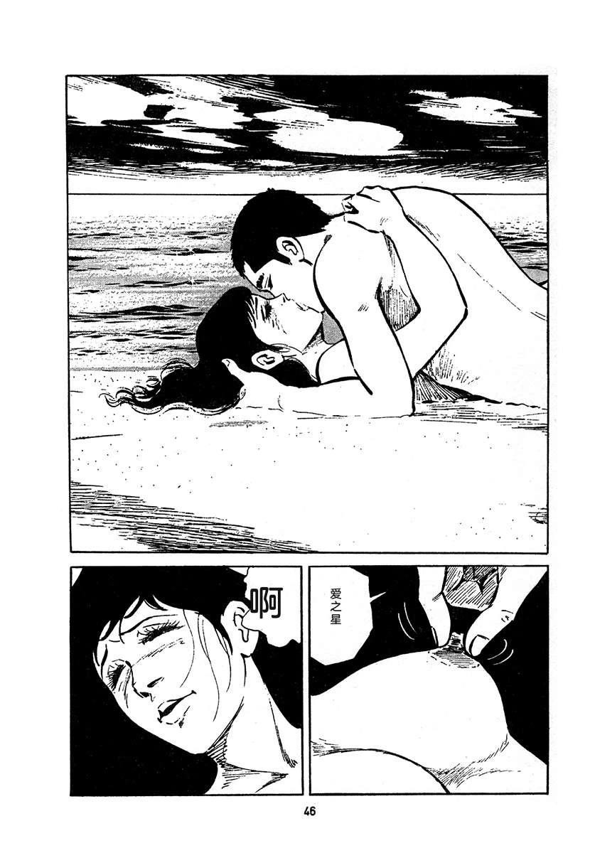 第4卷709