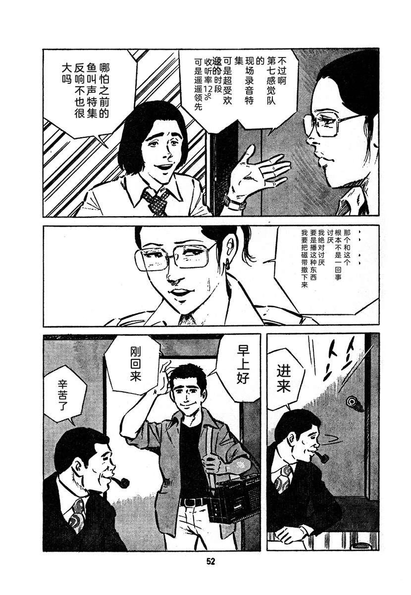 第4卷715