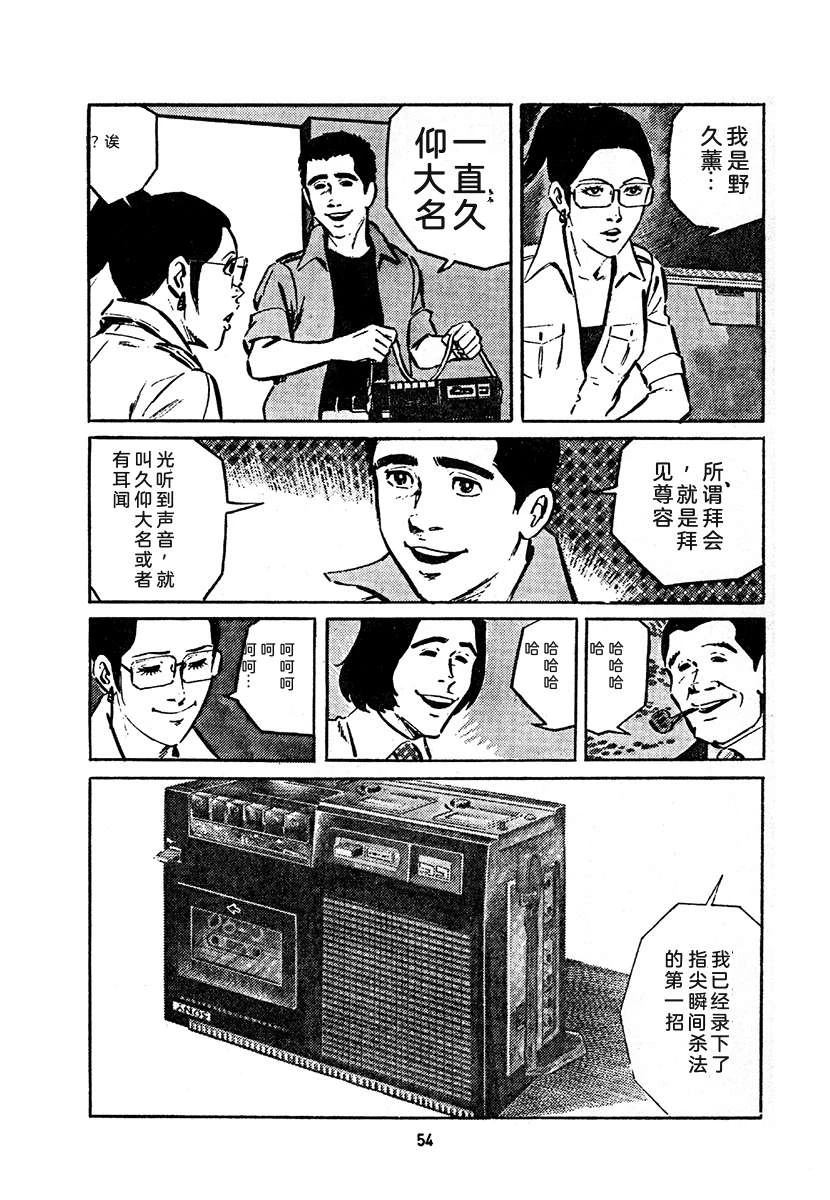 第4卷717