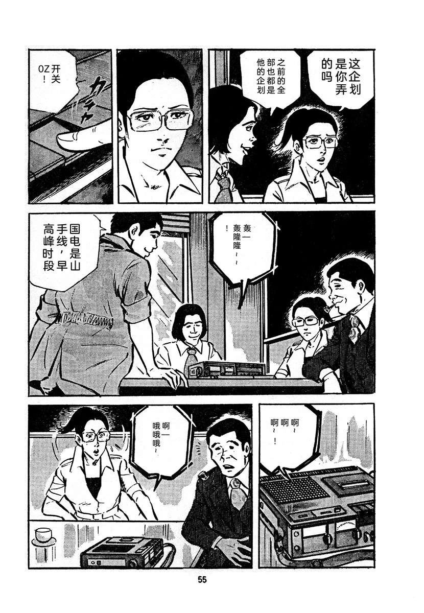 第4卷718