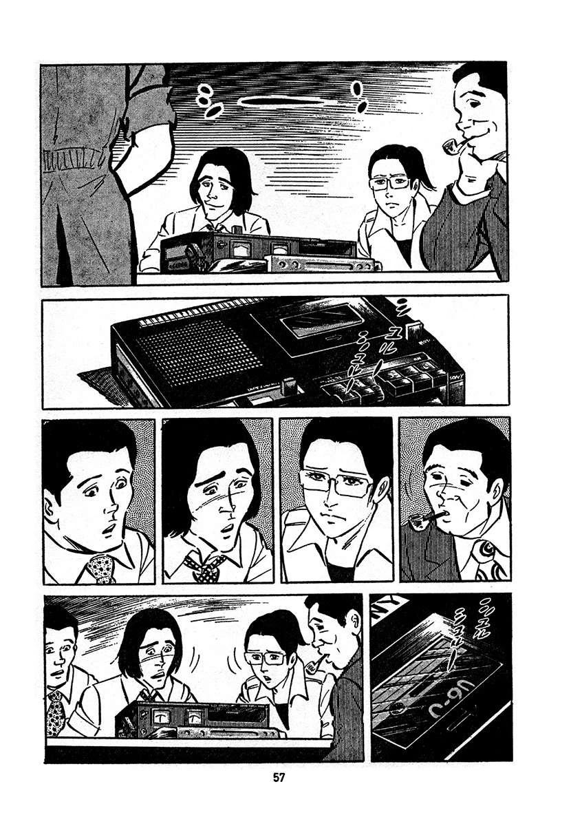 第4卷720