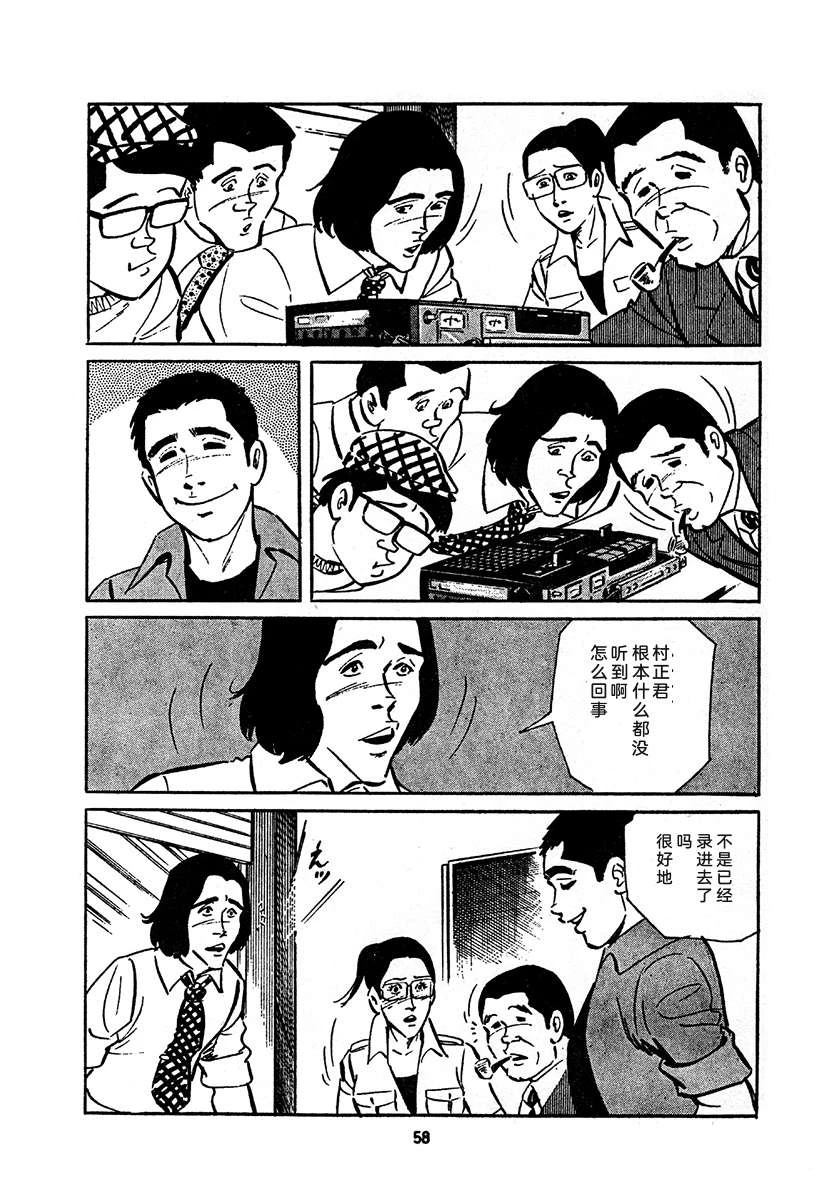 第4卷721