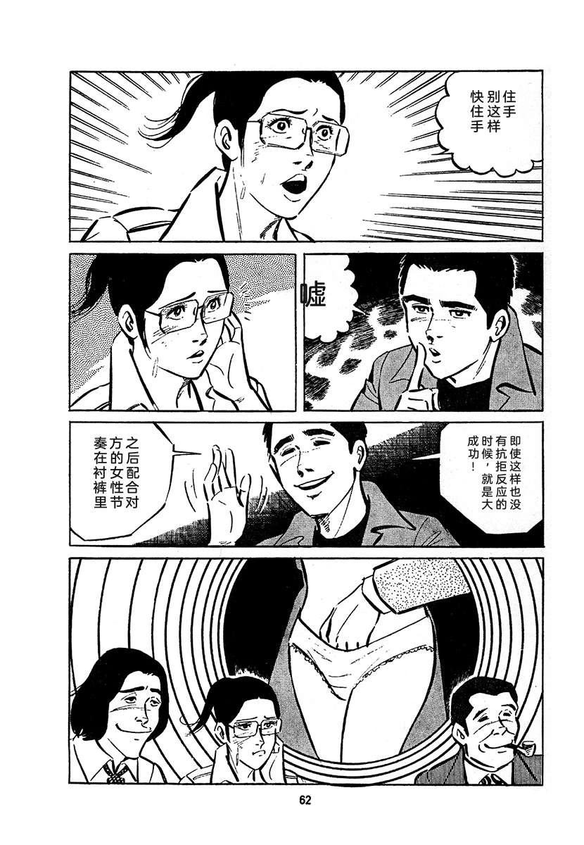 第4卷725