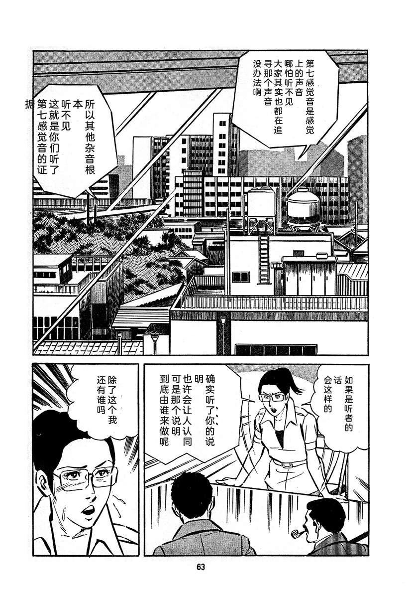 第4卷726