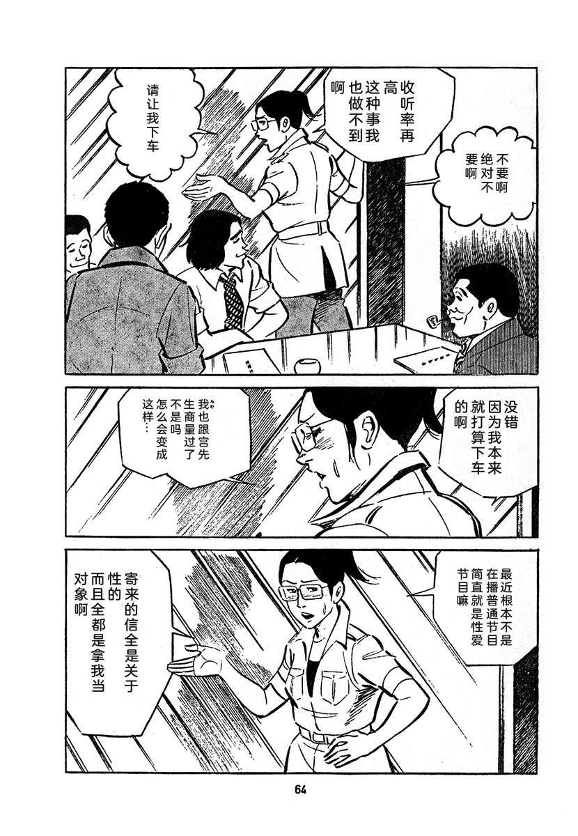 第4卷727