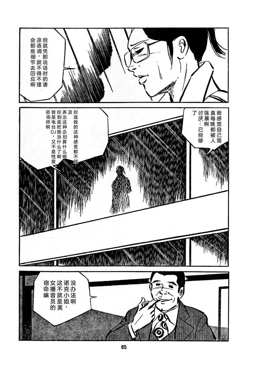 第4卷728
