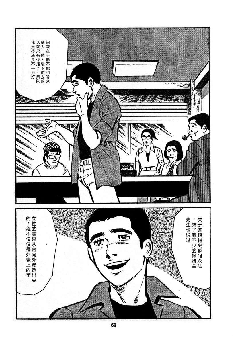 第4卷732