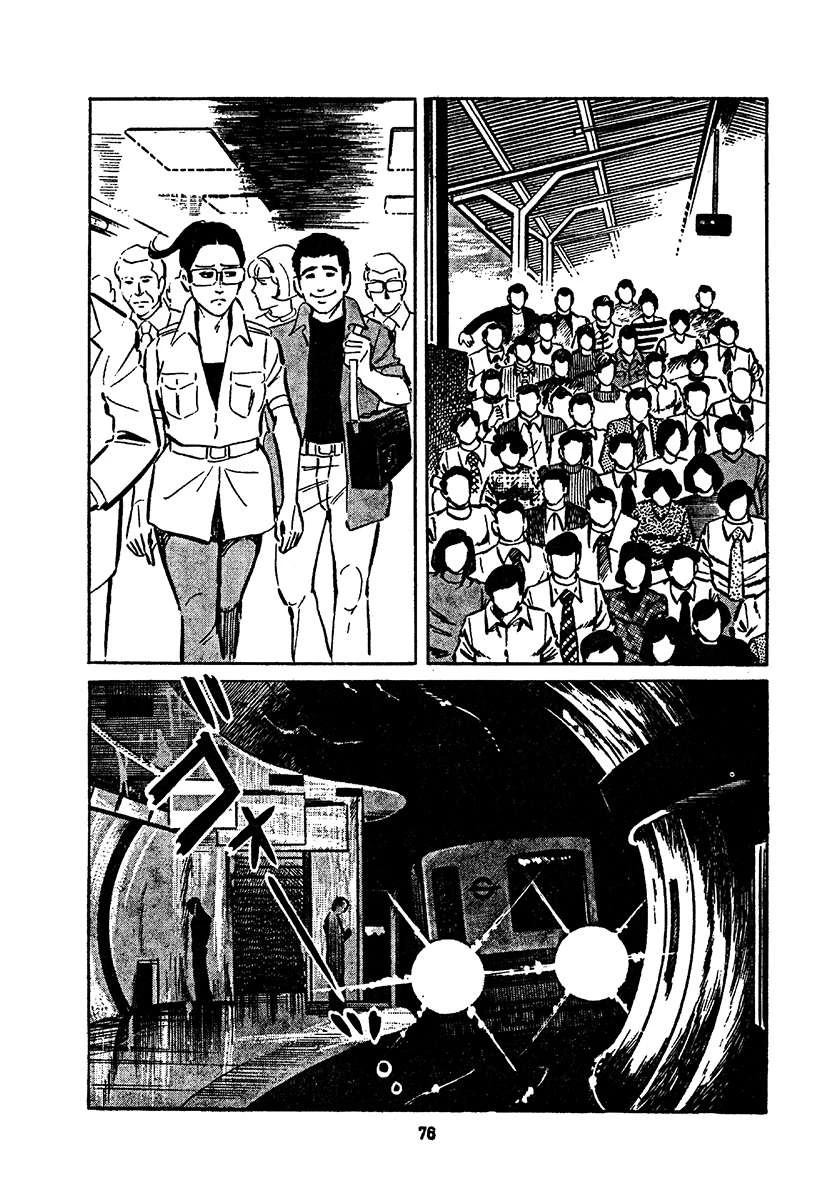 第4卷739