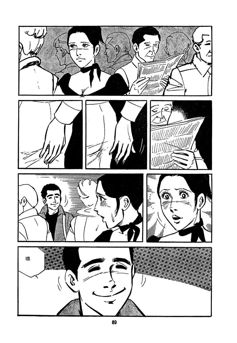 第4卷752