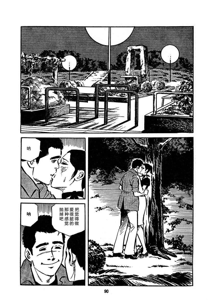 第4卷753