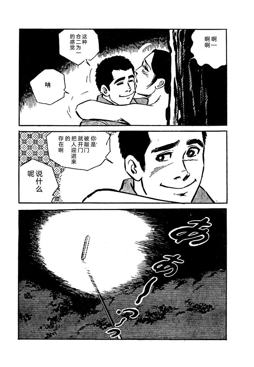 第4卷756