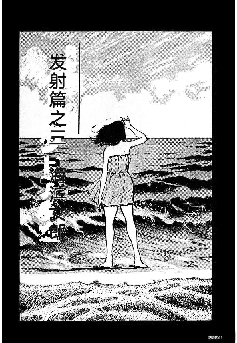 第4卷758