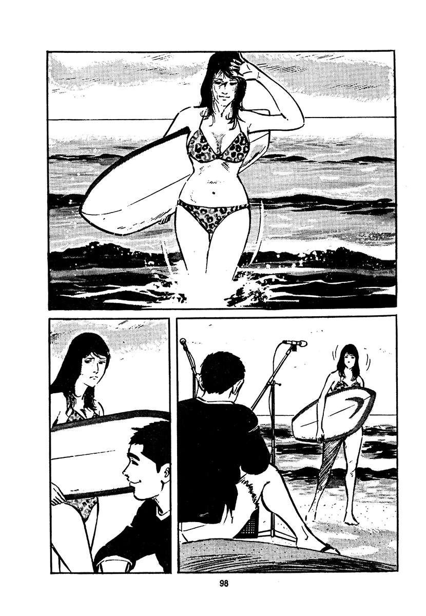 第4卷761