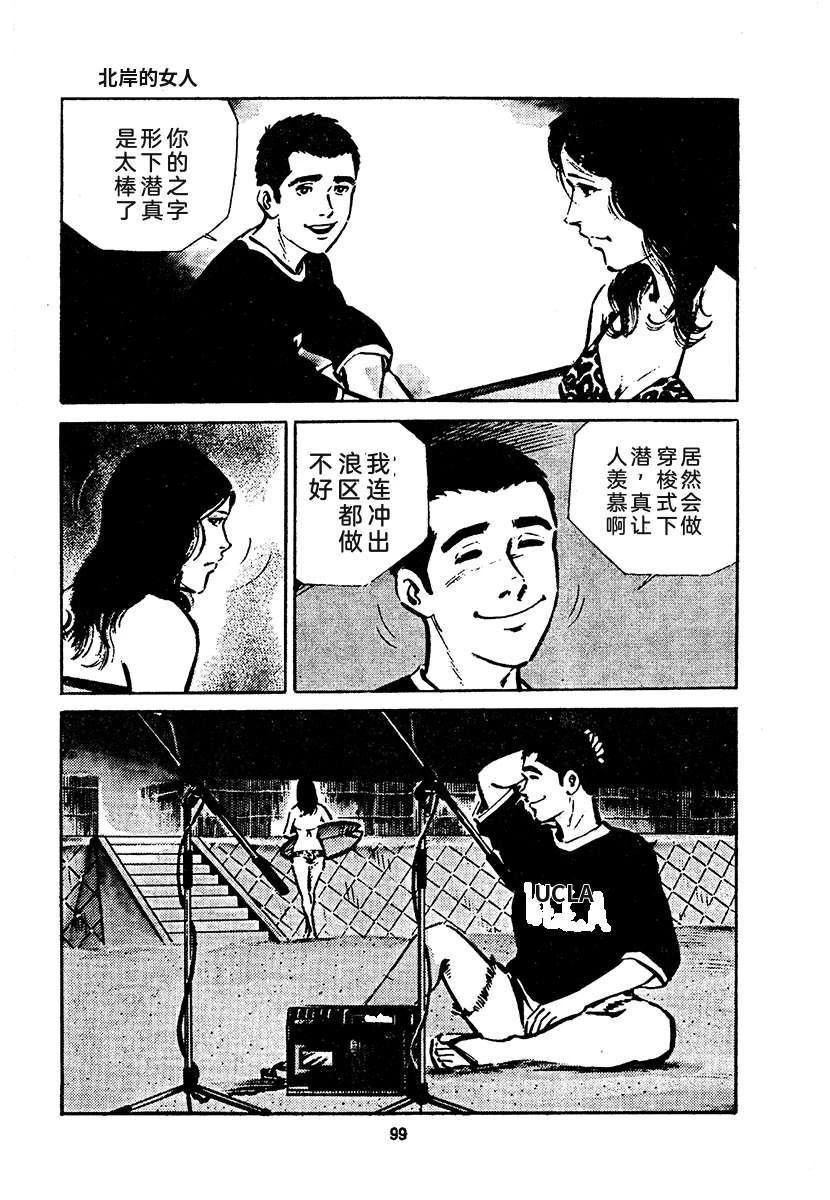 第4卷762