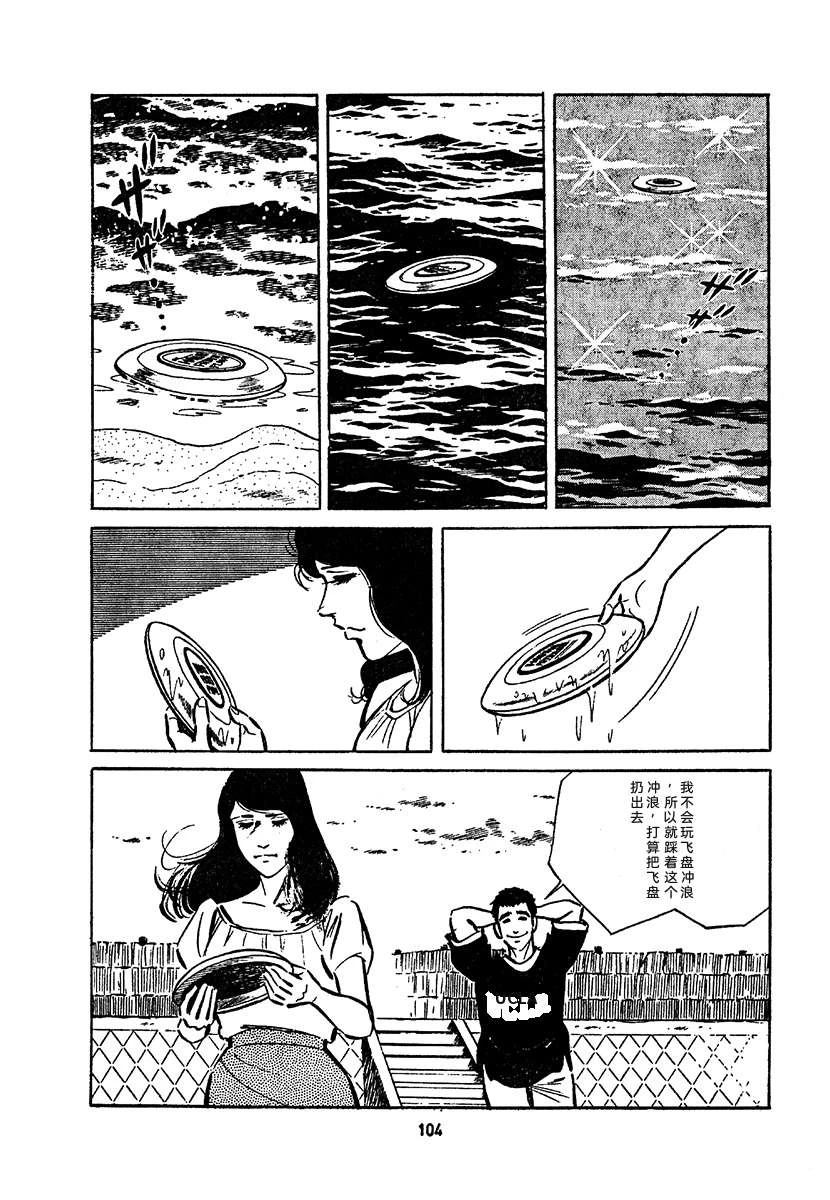 第4卷767