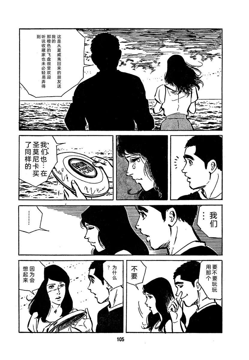 第4卷768