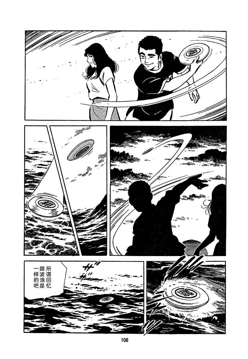 第4卷769